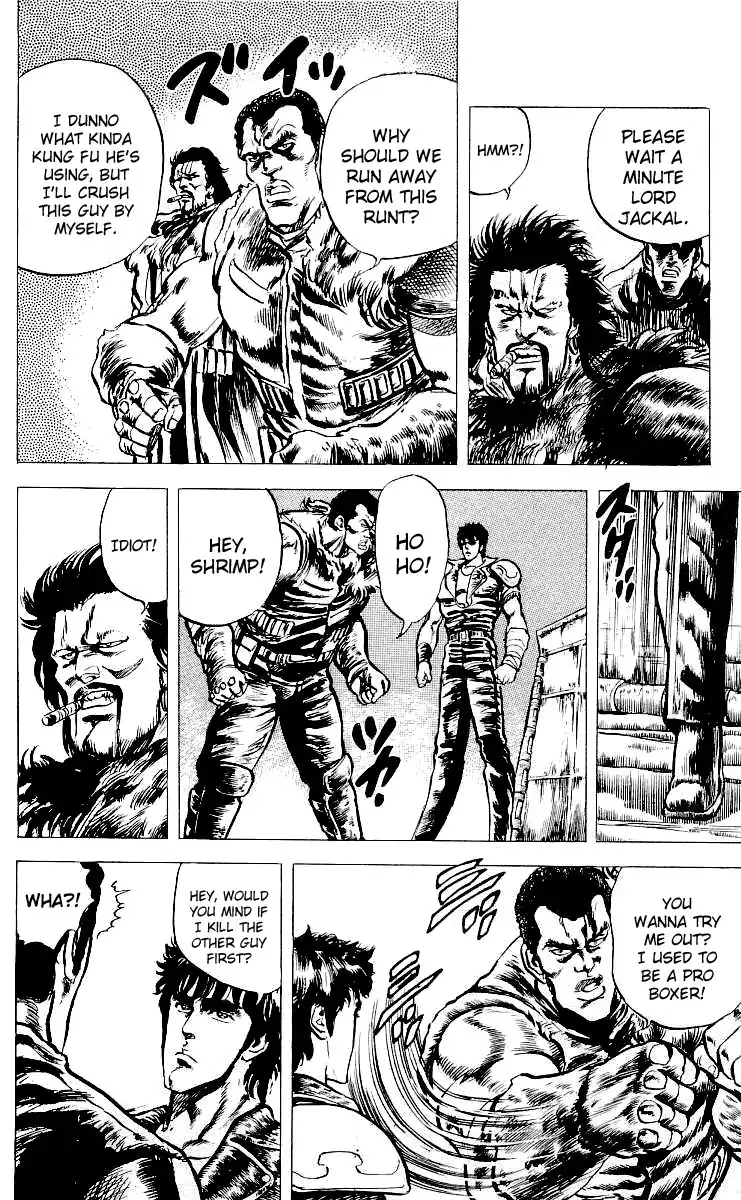 Fist of the North Star Chapter 20 11